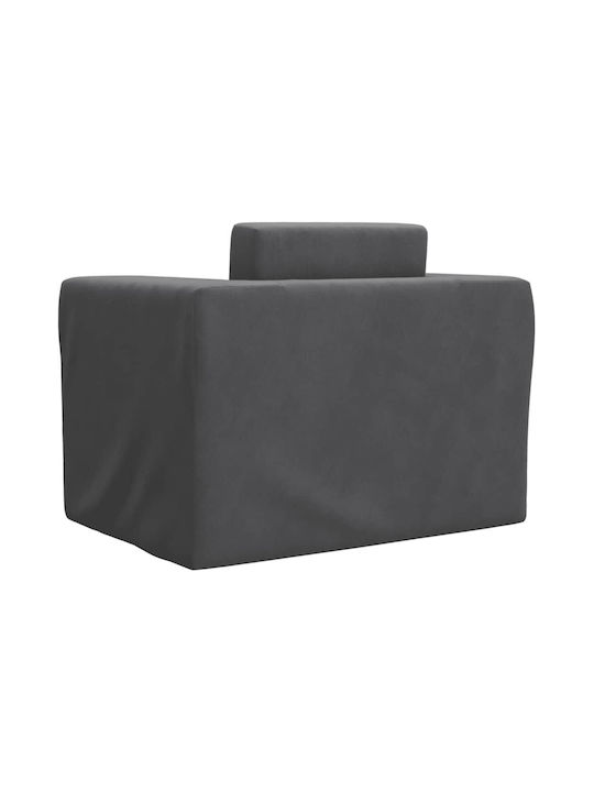 Детско Кресло Сиво 84x104x34см