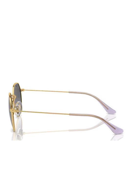 Ray Ban Детски слънчеви очила Златисти RB9565S 292/T3