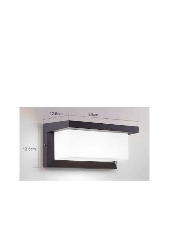Powertech Wall-Mounted Outdoor Light LED IP65 12W with Natural White Light 12.5x12.5x26εκ.