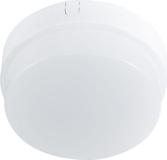 GloboStar Wall-Mounted Outdoor Lighting Ceiling Lamp LED 12W 2700K GloboStar Wall-Mounted Outdoor Lighting Ceiling Lamp LED 12W 2700K