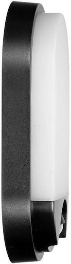 Orno 6147R Wall-Mounted Outdoor Ceiling Light LED IP54 15W with Natural White Light 11.9x21.2x4.4εκ.