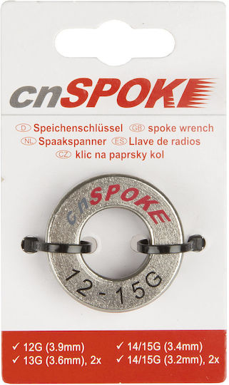 CNspoke 880341 Bicycle Spoke Wrench 3.2/3.4/3.6/3.9