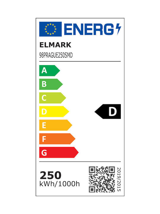 Elmark Prague Εξωτερικό Φωτιστικό LED Δρόμου 250W με Ψυχρό Λευκό Φως IP65 Γκρι