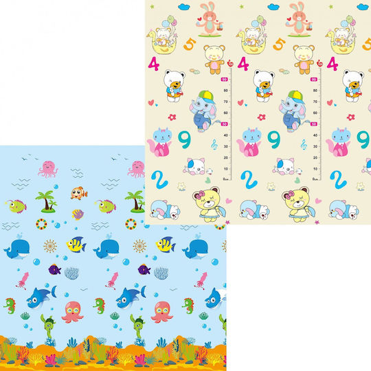 Mehrfarbig für 0++ Monate (LxB) 200x180cm