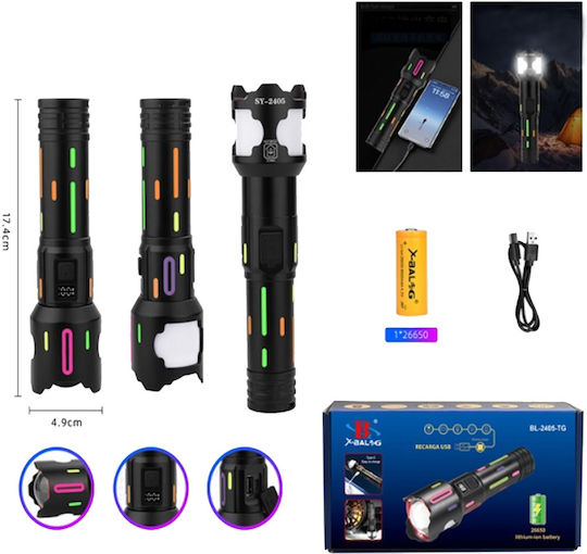 X-Balog LED Powerbank Бял