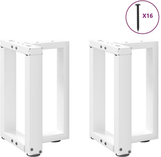 vidaXL Metal Furniture Leg 2 Pieces Suitable for Table / Coffee Table / Office 28x25x42cm White