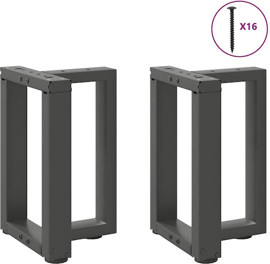 vidaXL Металик Крак На Мебел 2 Бройки Подходящ За Маса / Малка Маса / Офис 28x25x42см Антрацит