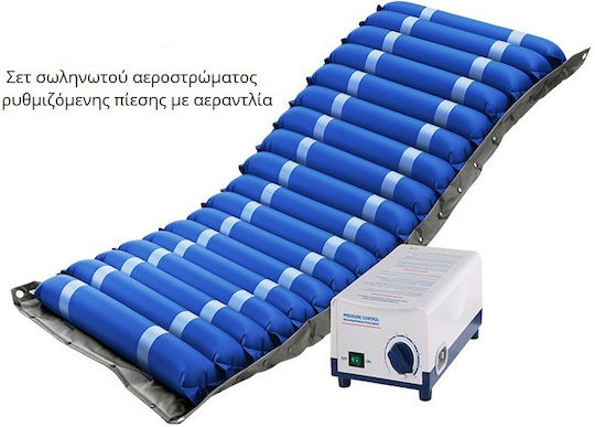 Mobiak New Dali Standard Electric / Recuperat Din / Manual Pat Poliedru De Spital Cu Bara Laterală / Frâne 0805071