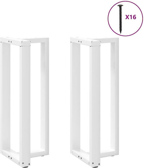 vidaXL Metallic Furniture Leg 2 Pieces Suitable for Table / Coffee Table / Office 40x35x100cm White