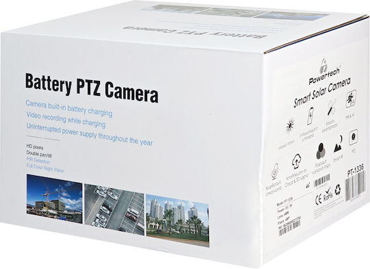 Powertech PT-1336 IP Κάμερα Παρακολούθησης 4G Full HD+ 4MP Αδιάβροχη Μπαταρίας με Αμφίδρομη Επικοινωνία και Φακό 4mm Κόκκινο