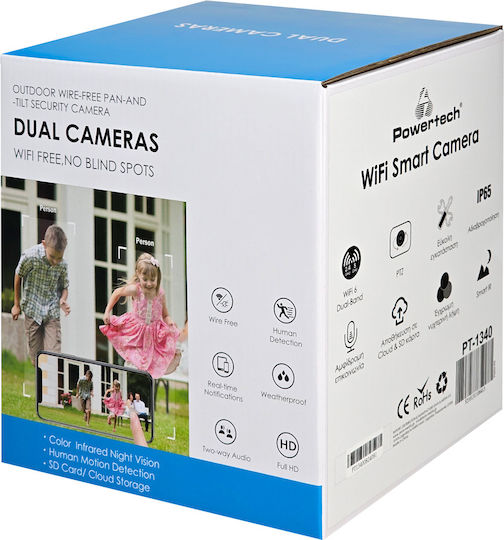 Powertech PT-1340 IP Κάμερα Παρακολούθησης Wi-Fi Full HD+ 3MP Αδιάβροχη με Αμφίδρομη Επικοινωνία και Φακό 4mm