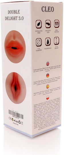 Boss Of Toys Cleo Мастурбатор Уста / Вагина с вибрация 26-00133 1бр