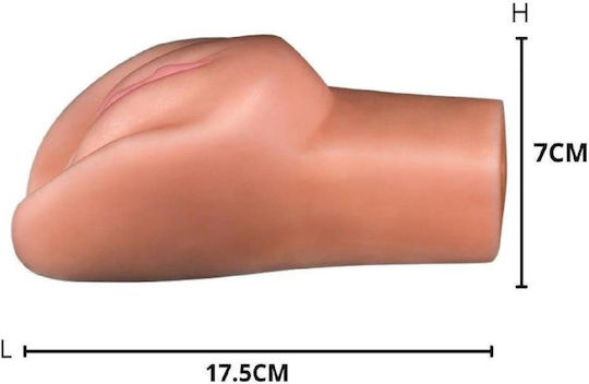 Lovetoy Masturbator Vagina με Δόνηση