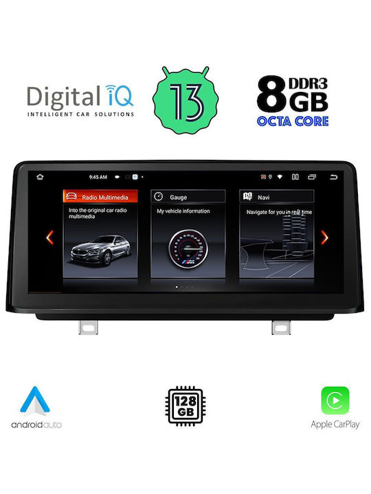 Digital IQ Car Audio System 2014-2017 (Bluetooth/USB/WiFi/GPS/Apple-Carplay/Android-Auto) with Touch Screen 12.3"