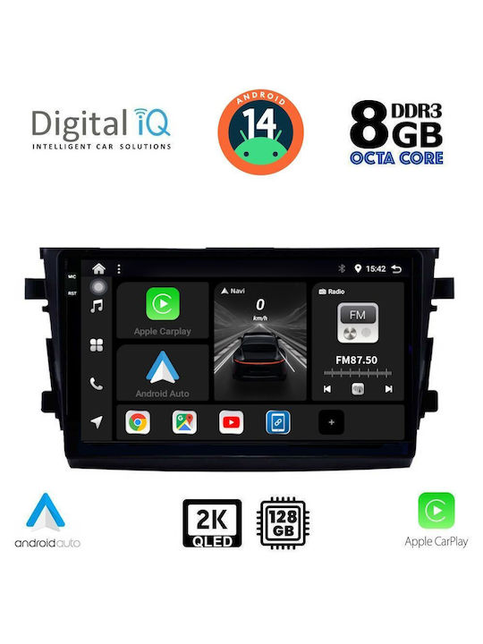 Digital IQ Car Audio System for Suzuki Celerio 2015 (Bluetooth/USB/AUX/WiFi/GPS/Apple-Carplay/Android-Auto) with Touch Screen 9"