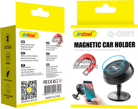 Andowl Car Mobile Mount with Magnet Black