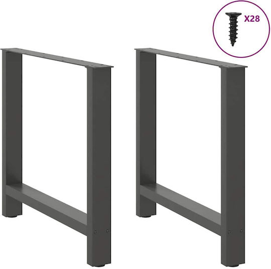 vidaXL Metallisches Möbelbein 2Stücke Für Tisch / Beistelltisch / Büro 80x72x72cm Anthrazit