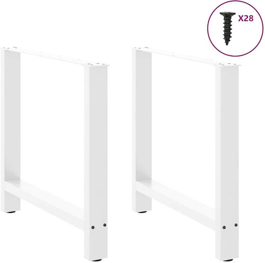 vidaXL Metallic Furniture Leg 2 Pieces Suitable for Table / Coffee Table / Office 80x72x72cm White