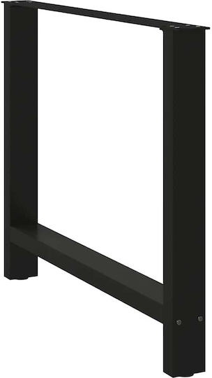 vidaXL Metallic Furniture Leg 2 Pieces Suitable for Table / Coffee Table / Office 100x72x72cm Black