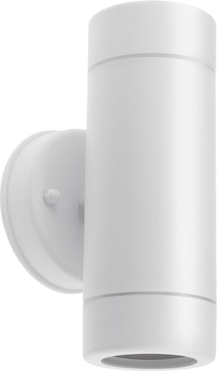 Lineme Wall-Mounted Outdoor Lighting Spot 8.8x15.8cm