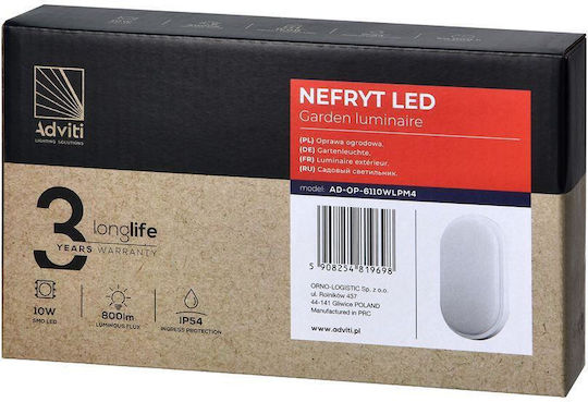 Adviti Lampă De Tavan Led Încorporat 10W 4000K 21.22x11.92x4.45cm Adviti Lampă De Tavan Led Încorporat 10W 4000K 21.22x11.92x4.45cm
