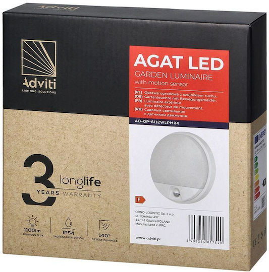 Adviti Πλαφονιέρα LED 15W 4000K 21x4.9εκ. Adviti Πλαφονιέρα LED 15W 4000K 21x4.9εκ.