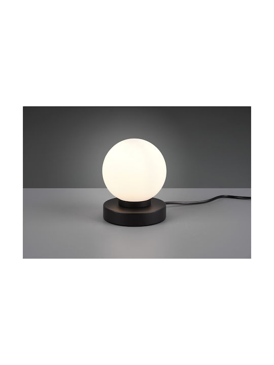 Trio Lighting Prinz II Decorative Lamp with Socket for Bulb E14 Black