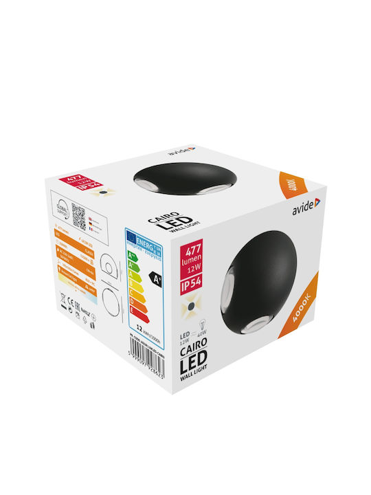 Avide Cairo Wall-Mounted Outdoor Light LED IP54 12W with Natural White Light 33.5x23x18εκ.
