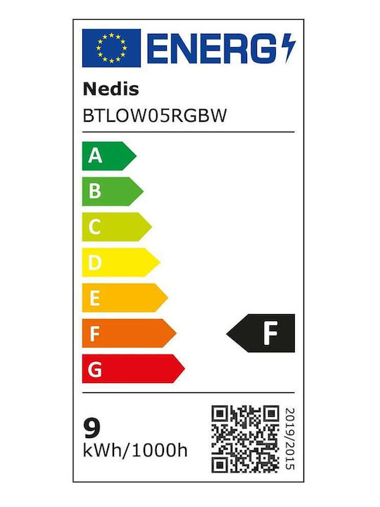 Nedis Spot de exterior montat pe perete 6.9x15.5x9.5εκ.