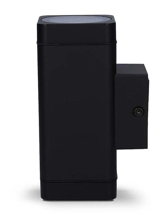 Nedis Spot de exterior montat pe perete 6.9x15.5x9.5εκ.