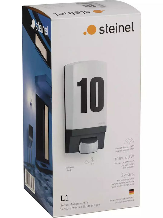 Steinel Стенен Външен Плафон E27 IP44