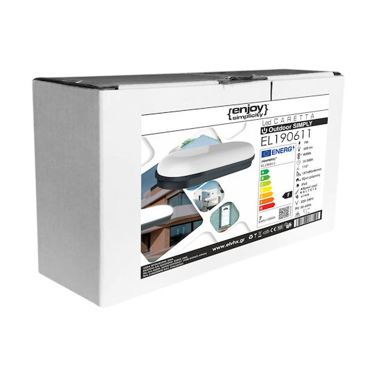 Elvhx Επιτοίχια Χελώνα Εξωτερική LED IP65 7W με Φυσικό Λευκό Φως