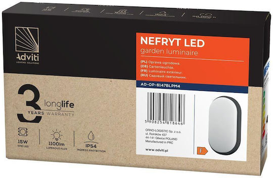 Orno Επιτοίχια Χελώνα Εξωτερική LED IP54 15W με Φυσικό Λευκό Φως 21.22x11.92x4.45εκ.