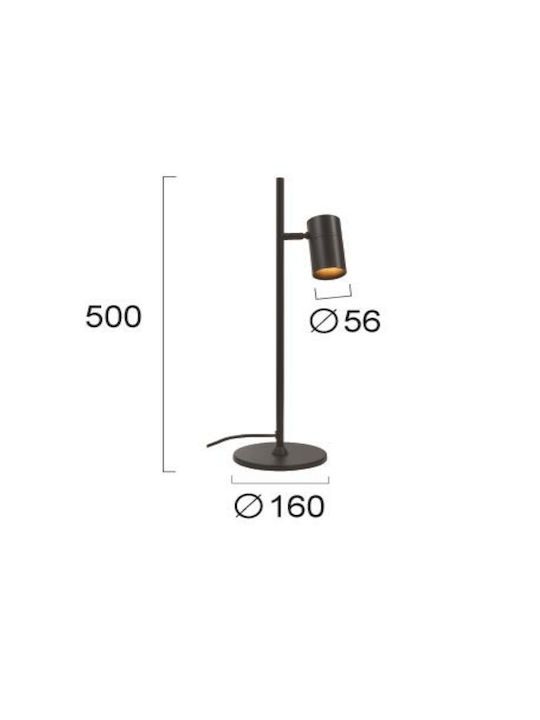 Viokef Sid Decorative Lamp Black