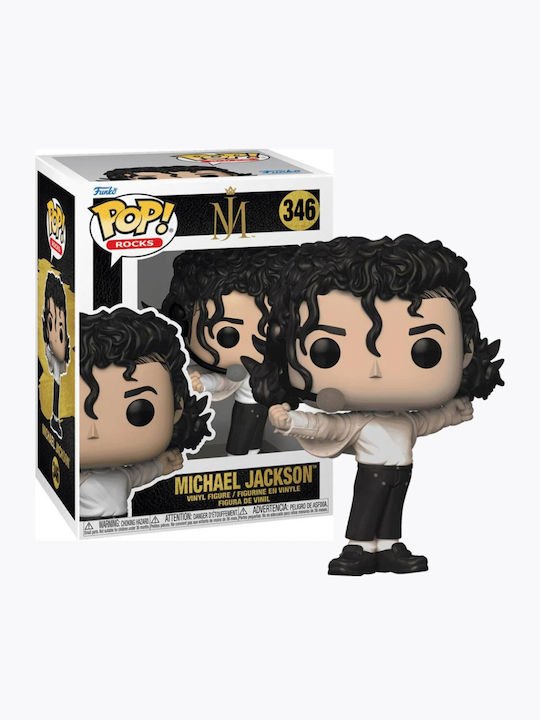 Funko Pop! Muzică: Michael Jackson Superbowl 346 | Skroutz Romania
