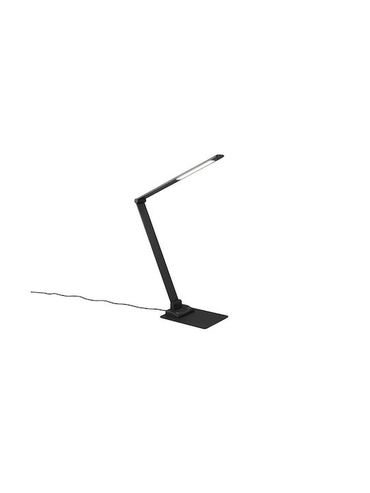 Trio Lighting LED Office Lamp with Foldable Arm in Black Color