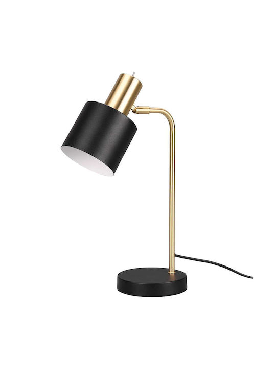 Trio Lighting Adam Φωτιστικό Trio Lighting Adam Φωτιστικό