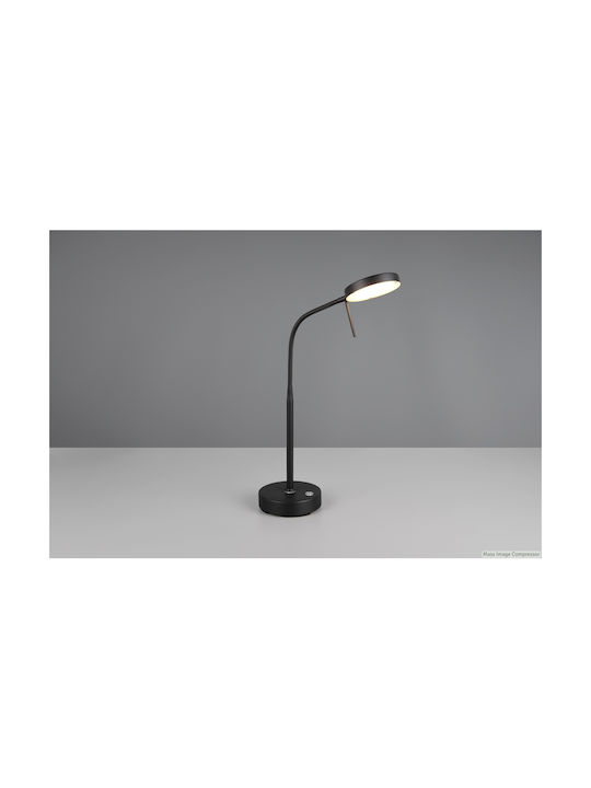 Trio Lighting Презареждаемо LED Настолно Лампа Trio Lighting Презареждаемо LED Настолно Лампа