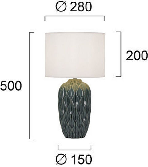 Viokef Pineapple Ceramic Table Lamp for Socket E27