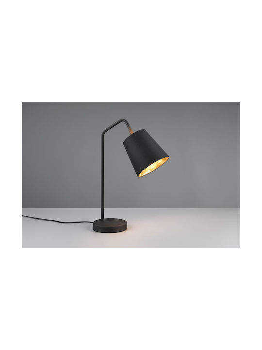 Trio Lighting Table Lamp for Socket E27 with Black Shade and Base