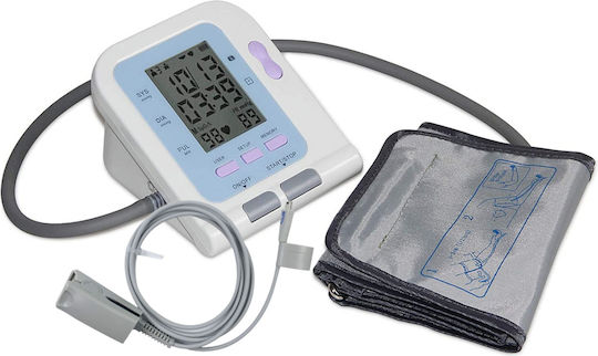 Contec 08C Digital Blood Pressure Monitor Arm