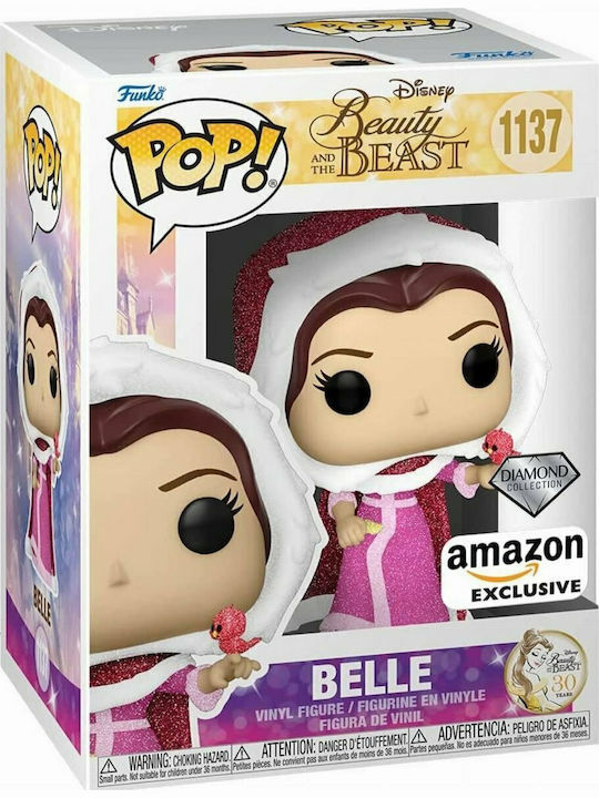 Funko Pop! Disney: Beauty and the Beast - Winter 1137 Special Edition