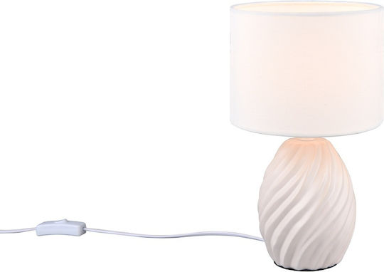 Trio Lighting Κεραμικό Πορτατίφ για Ντουί E14 LED με Λευκό Καπέλο και Βάση