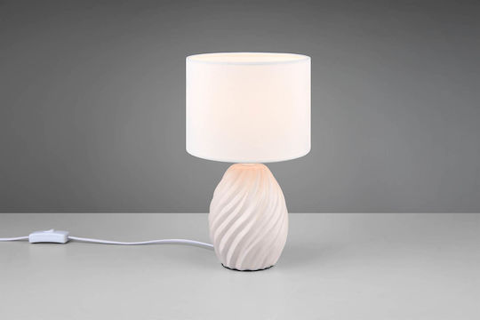 Trio Lighting Керамичен Портатиф за Цокъл E14 с Бяла Шапка и Основа