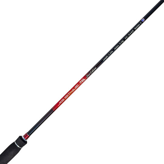 Oceanic Spider Jig Style Fishing Rod for Spinning / Light Rockfishing (LRF) / Light Spinning 2.37m 3-15gr