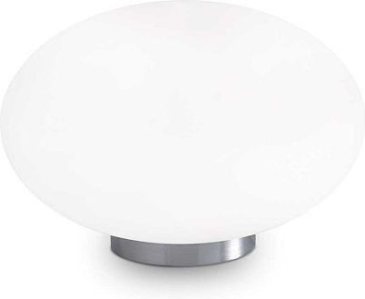 Ideal Lux Γυάλινο Πορτατίφ για Ντουί G9 με Λευκό Καπέλο και Ασημί Βάση
