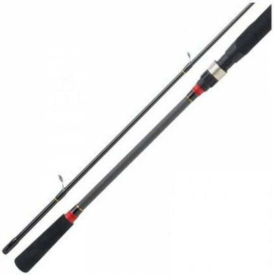Daiwa Legalis Tenya Fishing Rod for Trolling 2.52m 50-150gr