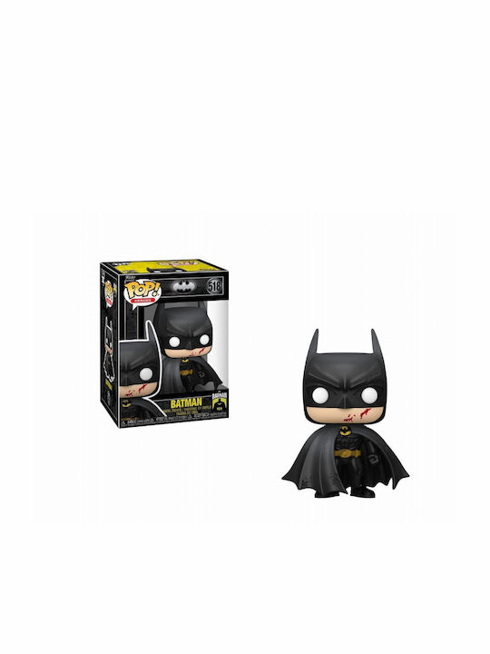 Funko Pop Figure DC Heroes Batman 85th Anniversary #518