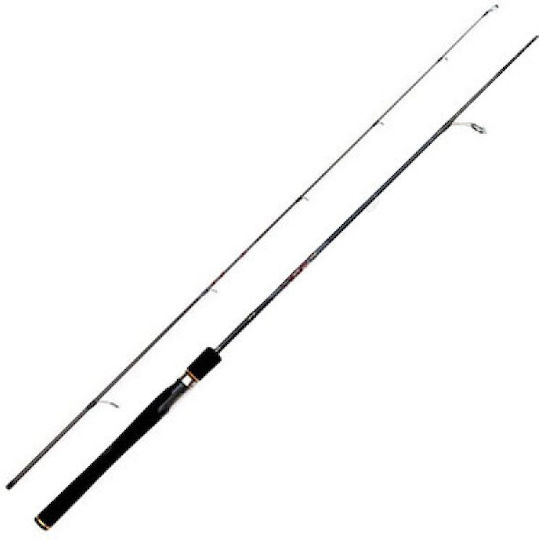Crony Gundog Fishing Rod for Eging 2.74m 40gr