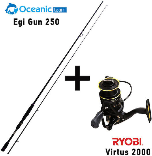 Oceanic Egi Gun Angelrute für Einkauf 2.50m mit Rolle 11-19gr